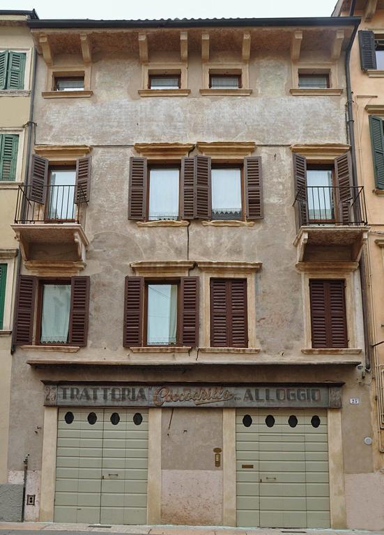 Apartment Residenza Carducci Centro Storico